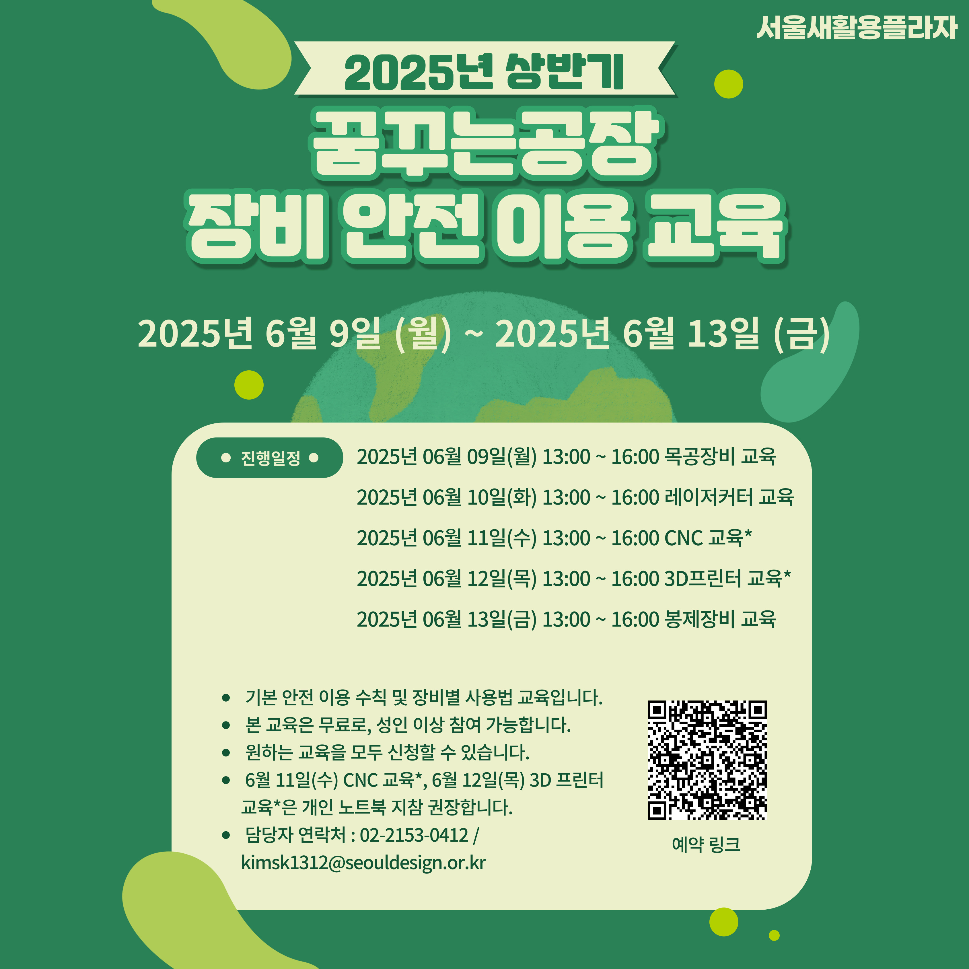 팝업이미지
