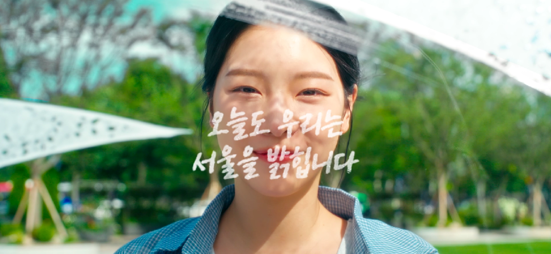 메인 배너