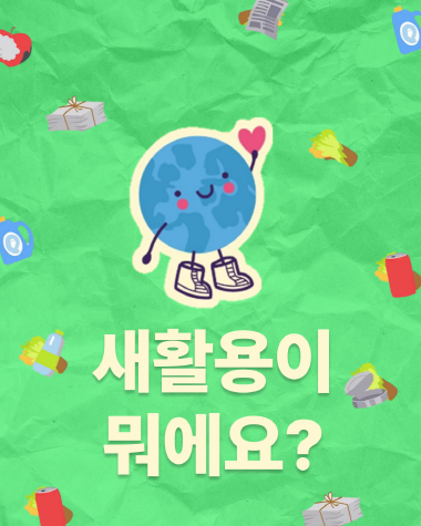 슬라이드 이미지 5