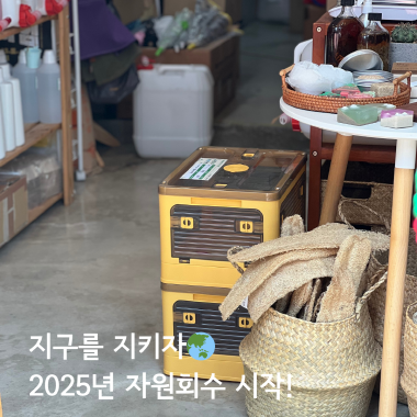 슬라이드 이미지 3
