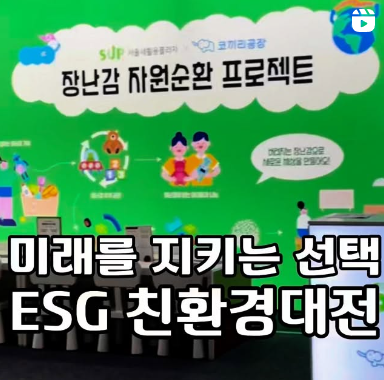 슬라이드 이미지 3