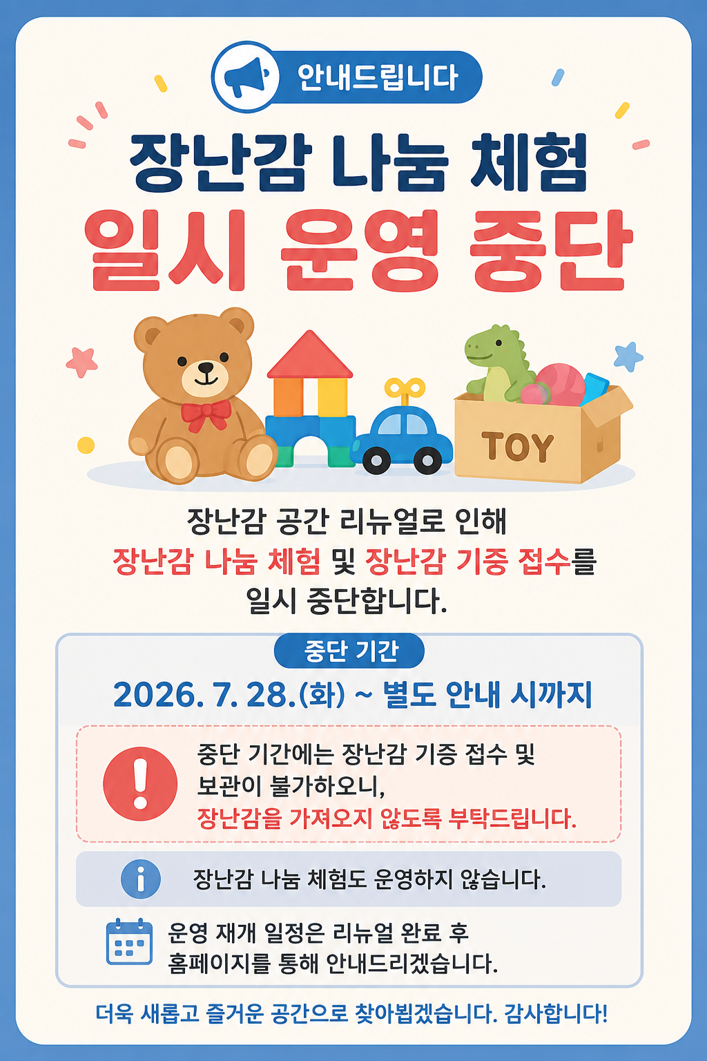 팝업이미지