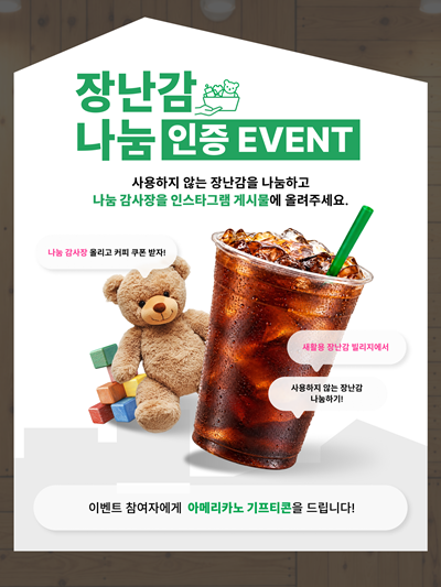 팝업이미지