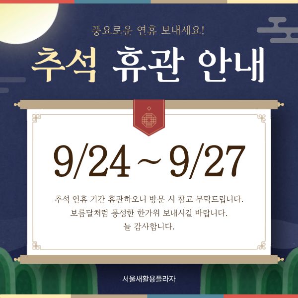 팝업이미지
