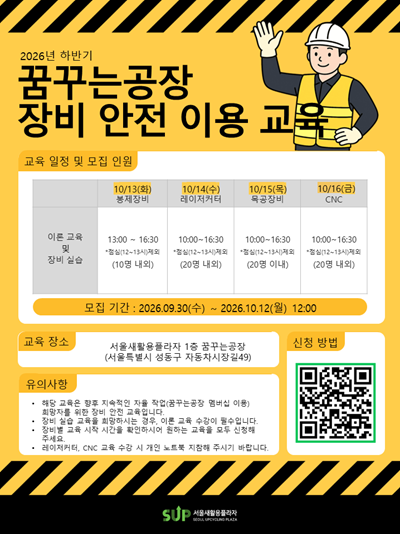 팝업이미지