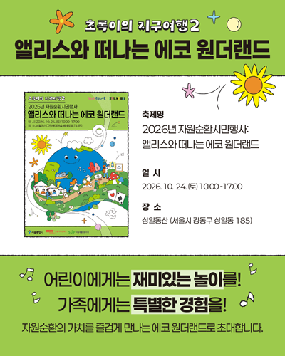 팝업이미지