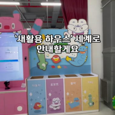 슬라이드 이미지 1