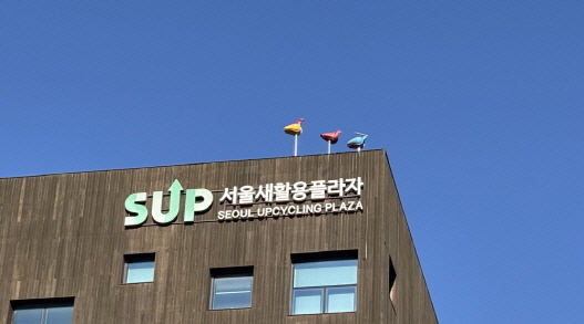 슬라이드 이미지 6