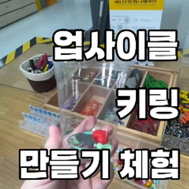 슬라이드 이미지 1