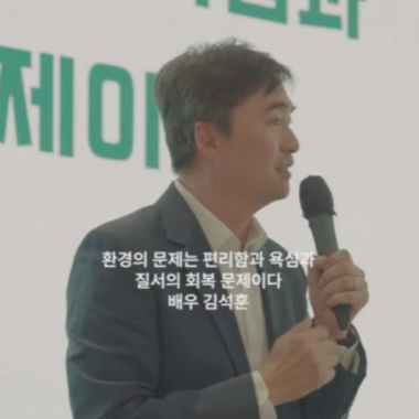 슬라이드 이미지 3